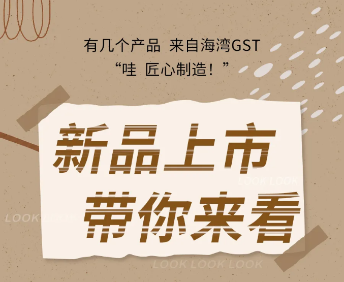 云南海灣消防N600二線制系列集中電源集中控制型消防應急照明燈具新品上市