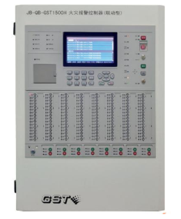 云南JB-QB-GST1500H火災(zāi)報警控制器/消防聯(lián)動控制器