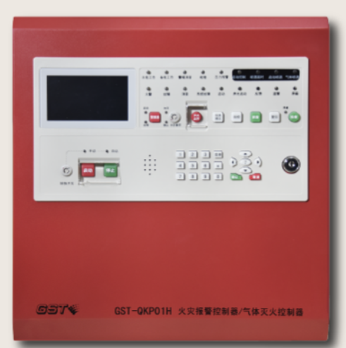 云南新款GST-QKP01H高能氣體滅火控制器