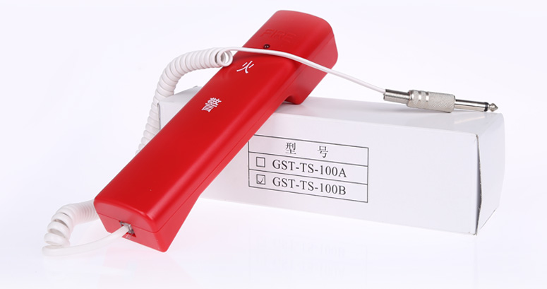 云南海灣GST-TS-100B消防電話分機產(chǎn)品及包裝實拍
