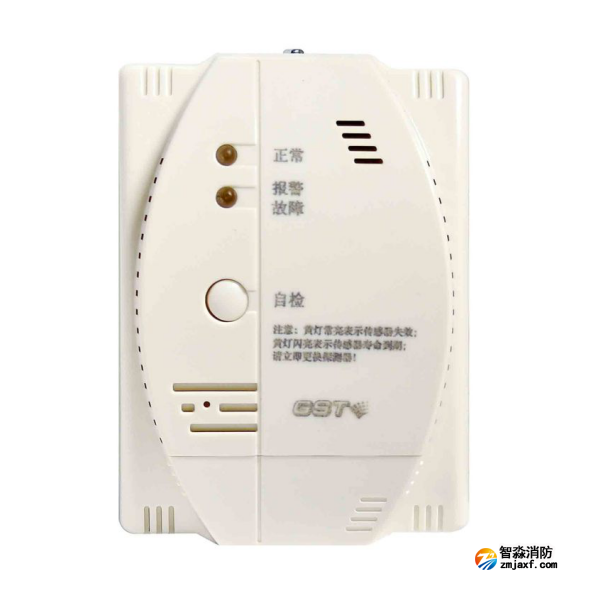云南海灣JY-GST002M點(diǎn)型可燃?xì)怏w報(bào)警探測(cè)器 家用液化石油氣壁掛
