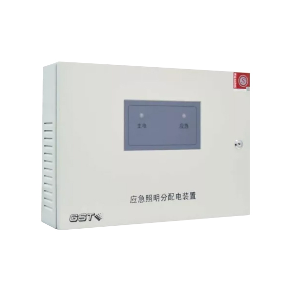 云南海灣HW-FP-150W-NJ22應(yīng)急照明分配電裝置